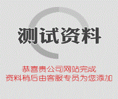 海立美達汽車官網
